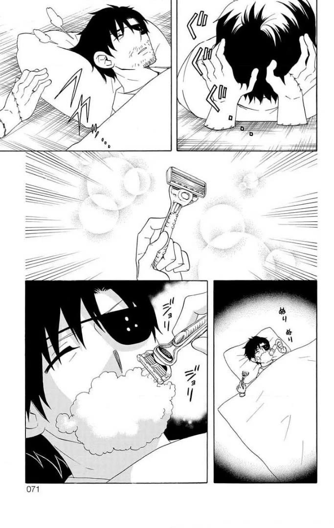 Salaryman Futsumashi Okumura Yukio no Aishuu chapter 62 page 6