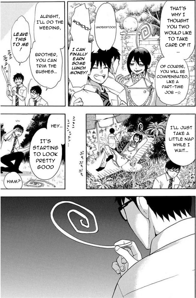 Salaryman Futsumashi Okumura Yukio no Aishuu chapter 63 page 3