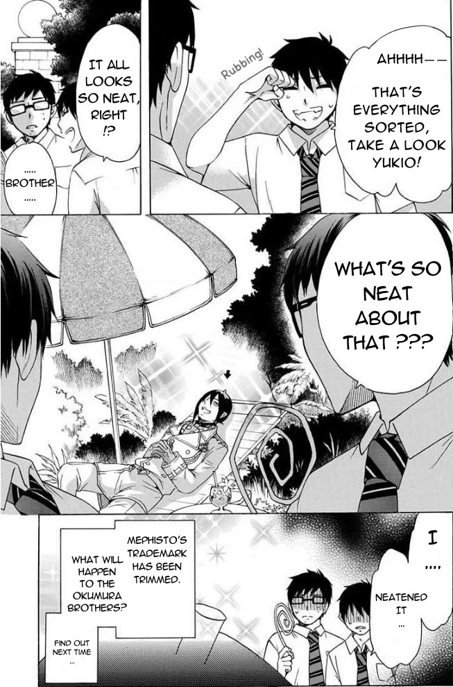 Salaryman Futsumashi Okumura Yukio no Aishuu chapter 63 page 5