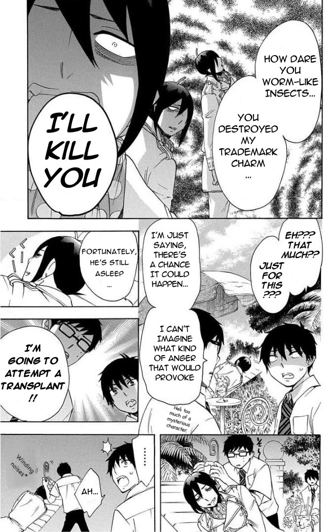 Salaryman Futsumashi Okumura Yukio no Aishuu chapter 64 page 3