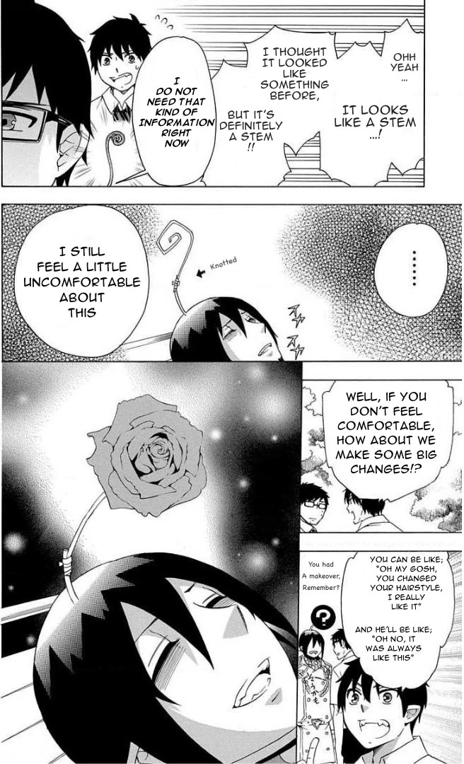 Salaryman Futsumashi Okumura Yukio no Aishuu chapter 64 page 4