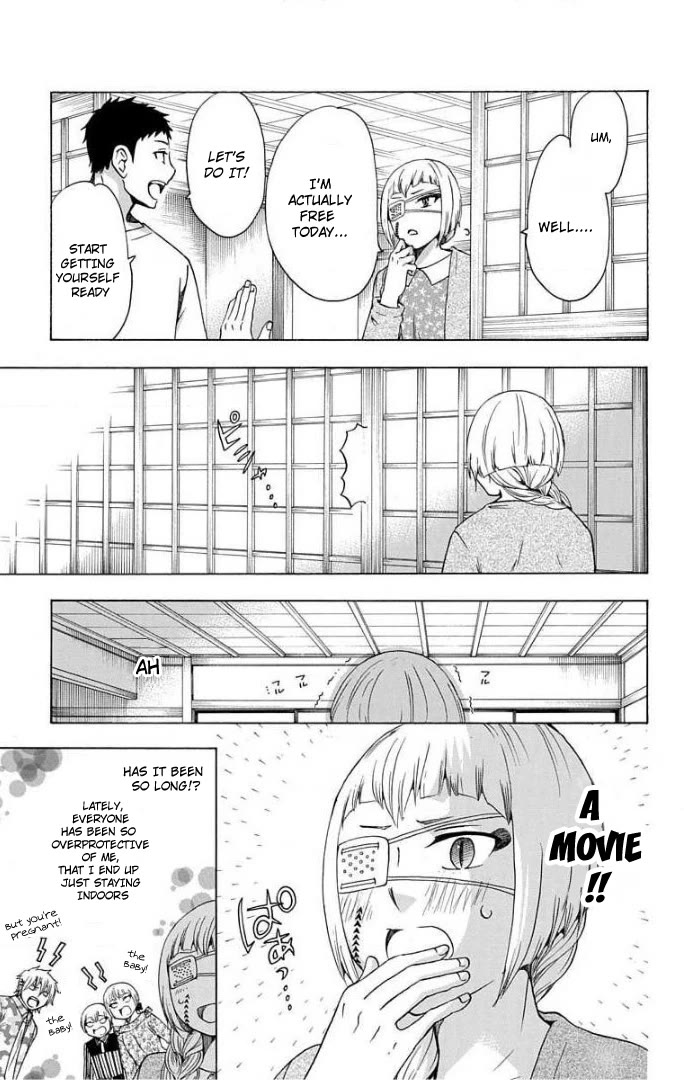 Salaryman Futsumashi Okumura Yukio no Aishuu chapter 65 page 3