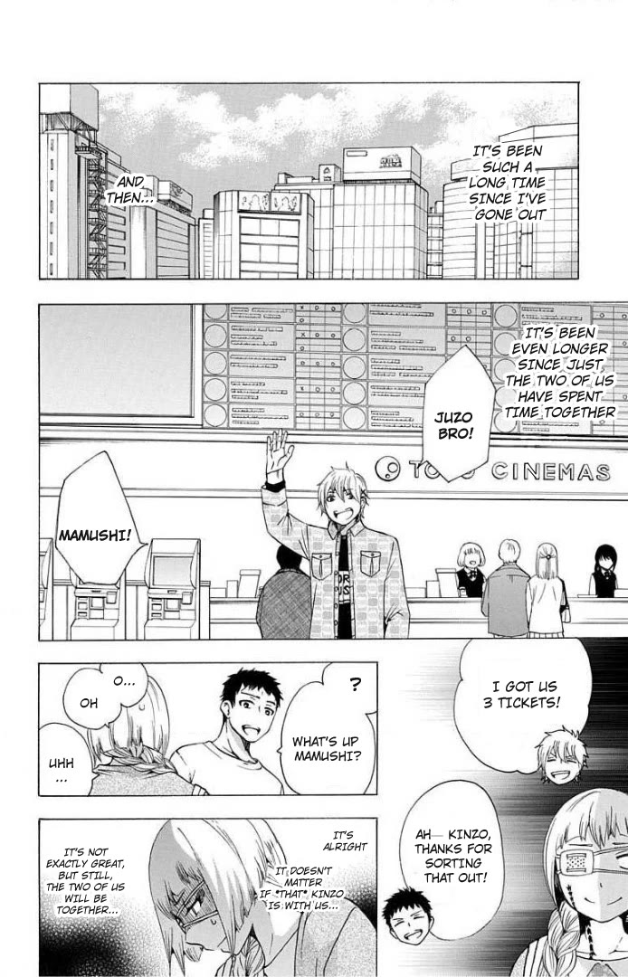 Salaryman Futsumashi Okumura Yukio no Aishuu chapter 65 page 4