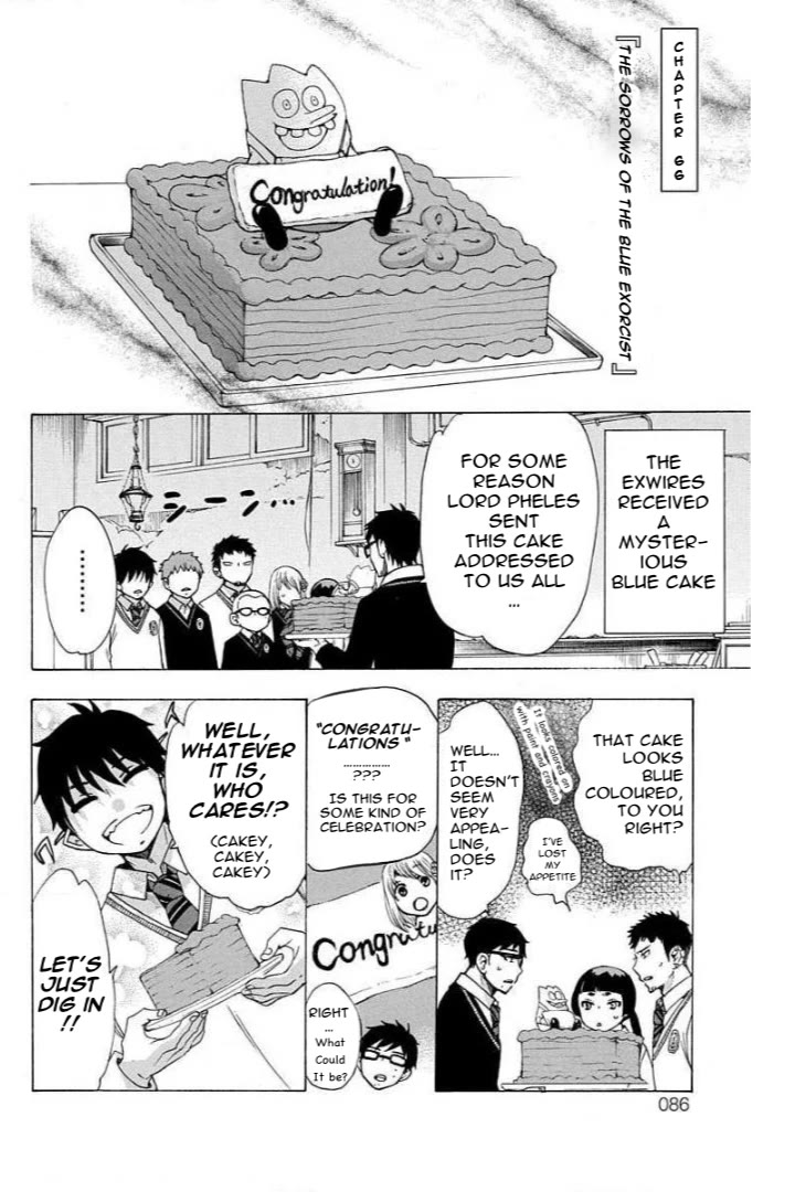 Salaryman Futsumashi Okumura Yukio no Aishuu chapter 66 page 2