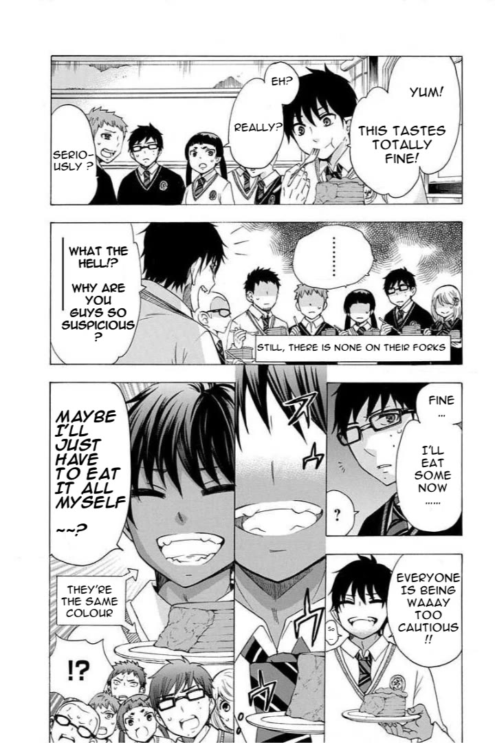 Salaryman Futsumashi Okumura Yukio no Aishuu chapter 66 page 3