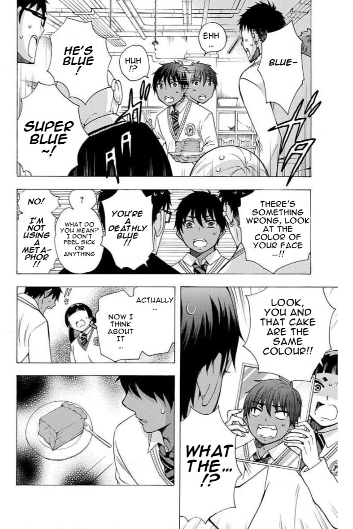 Salaryman Futsumashi Okumura Yukio no Aishuu chapter 66 page 4