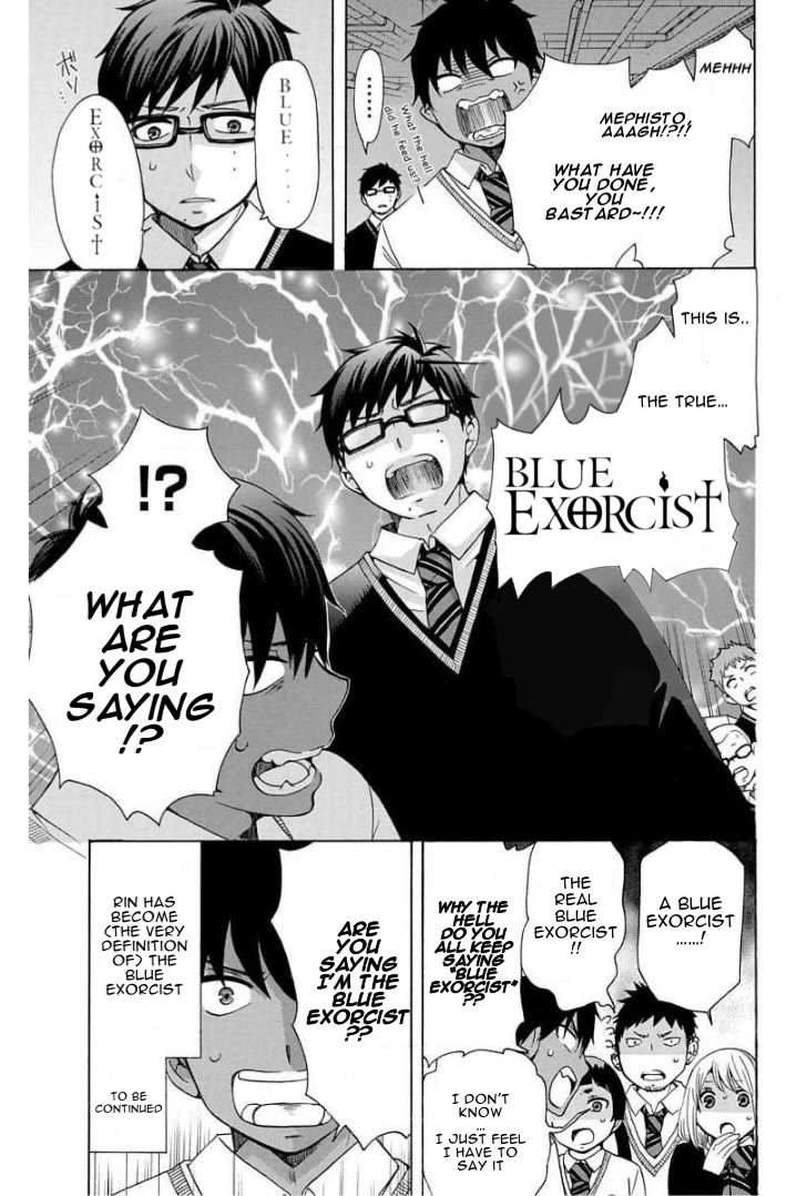 Salaryman Futsumashi Okumura Yukio no Aishuu chapter 66 page 5
