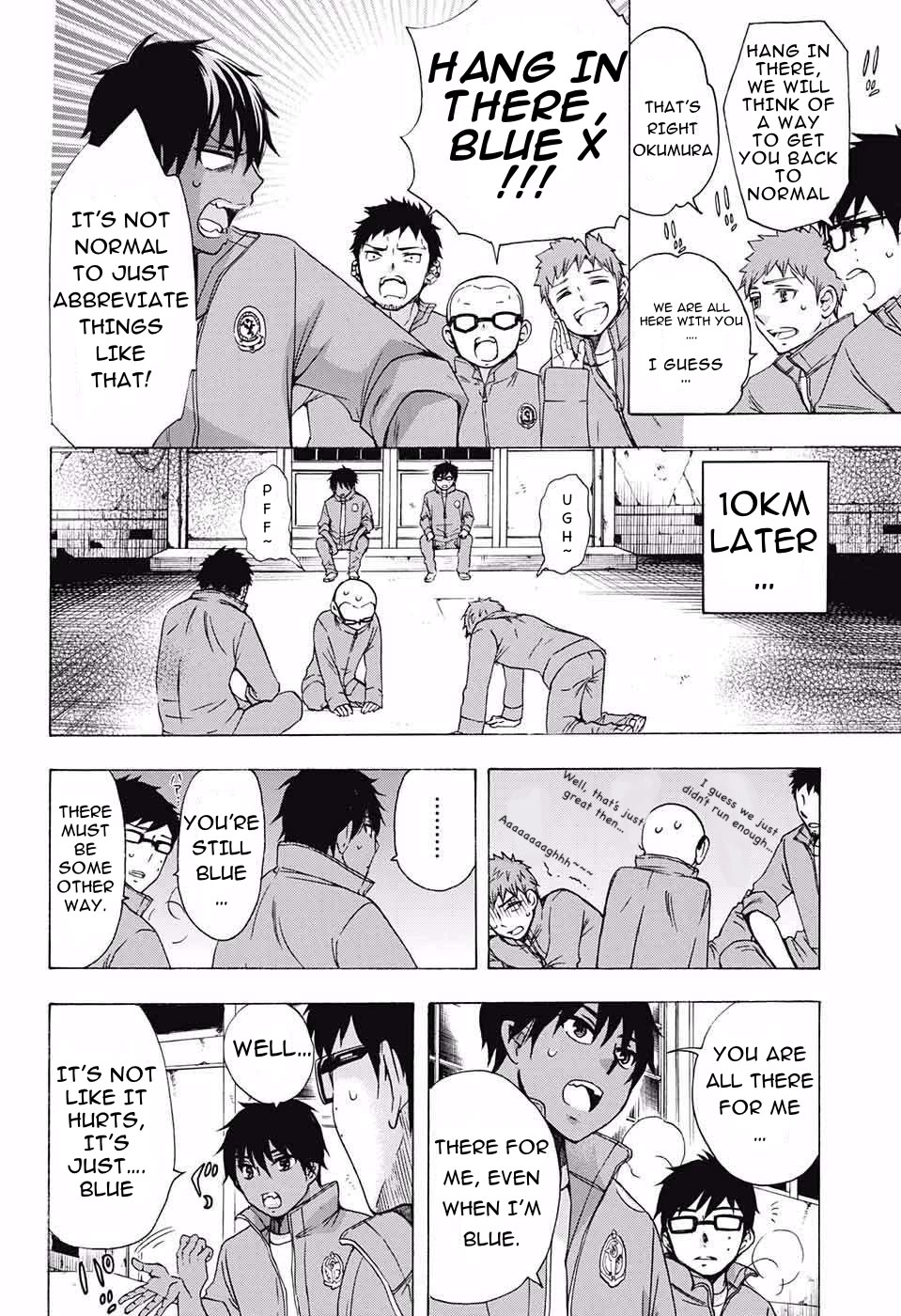 Salaryman Futsumashi Okumura Yukio no Aishuu chapter 67 page 4