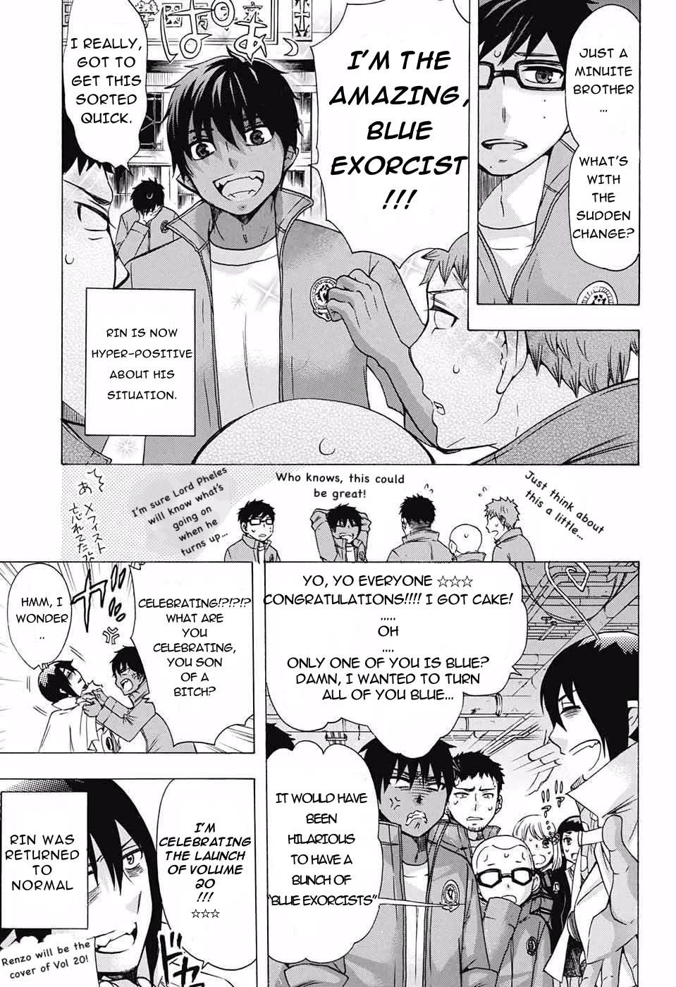 Salaryman Futsumashi Okumura Yukio no Aishuu chapter 67 page 5