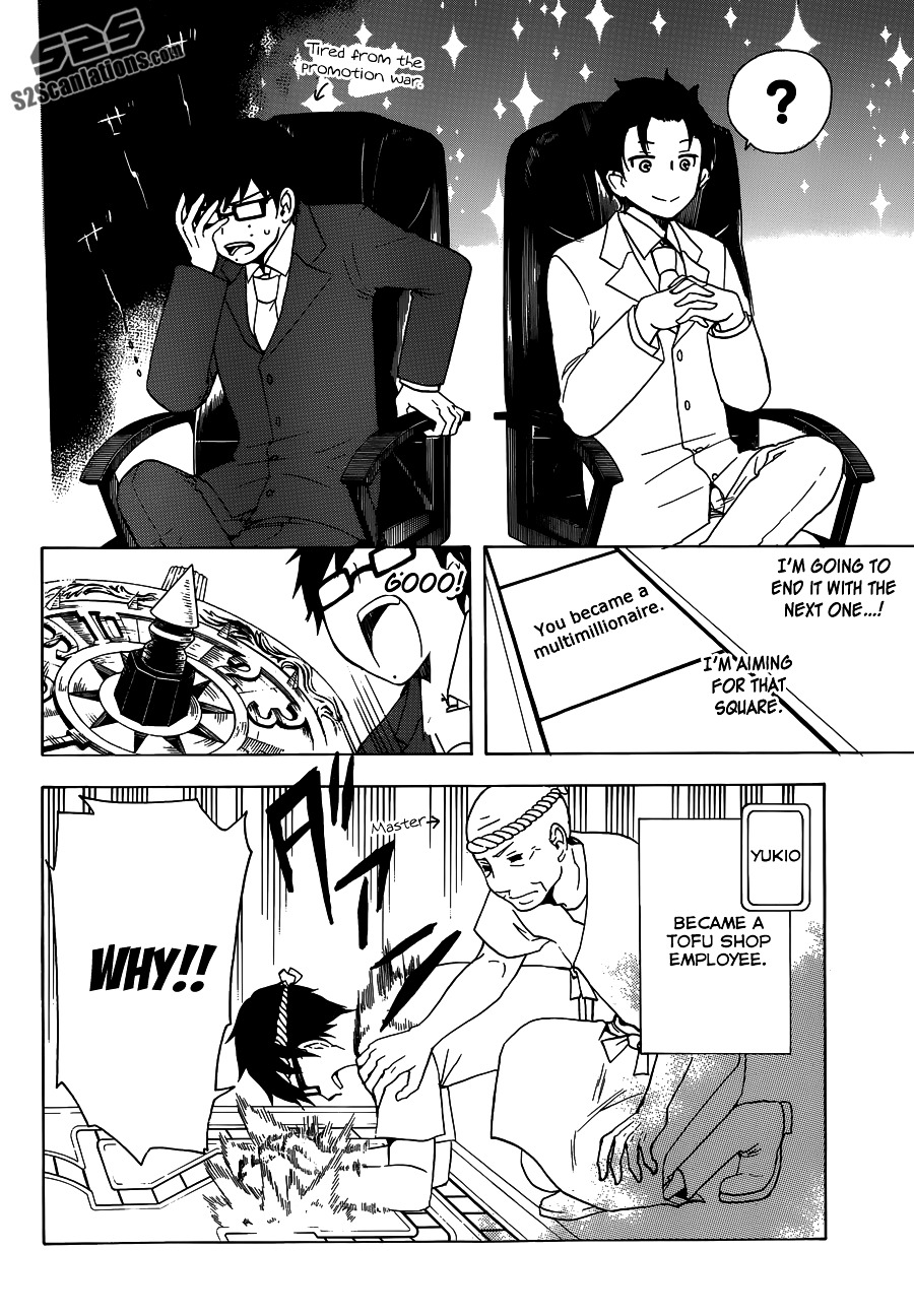 Salaryman Futsumashi Okumura Yukio no Aishuu chapter 7 page 9