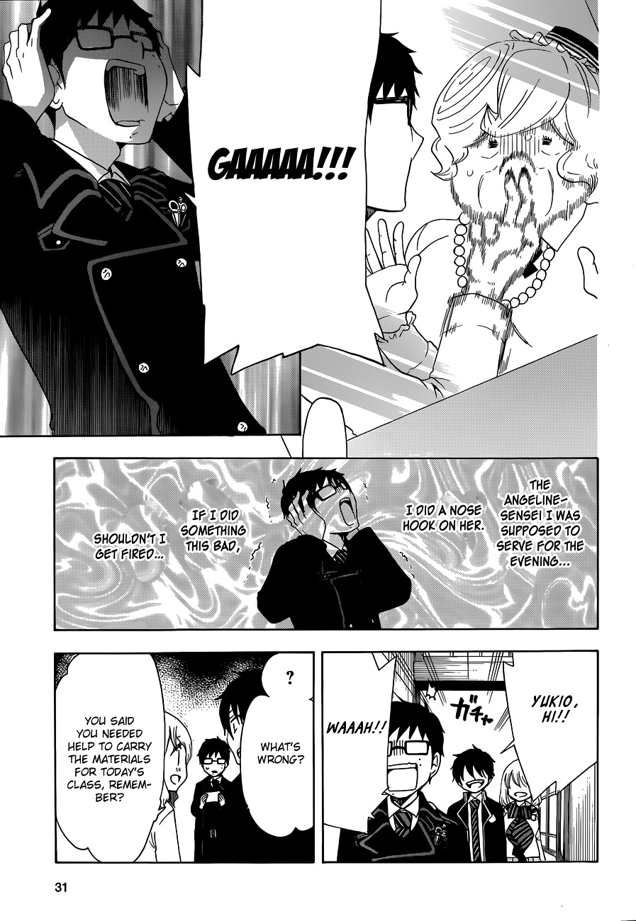 Salaryman Futsumashi Okumura Yukio no Aishuu chapter 9 page 10