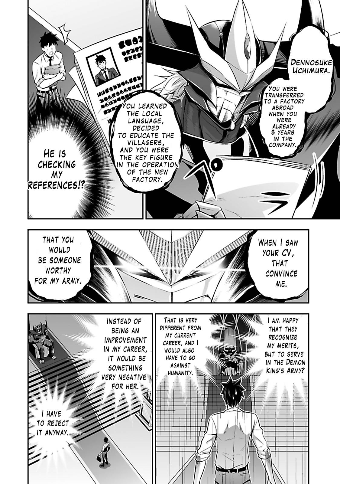 Salaryman ga Isekai ni Ittara Shitennou ni Natta Hanashi chapter 1 page 10