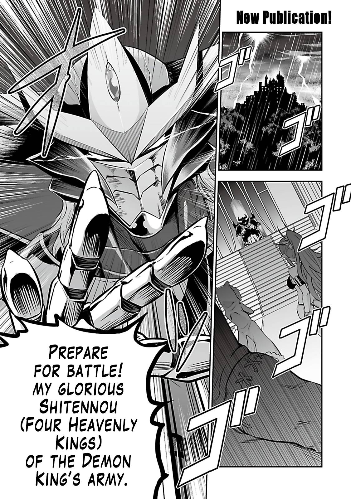 Salaryman ga Isekai ni Ittara Shitennou ni Natta Hanashi chapter 1 page 4