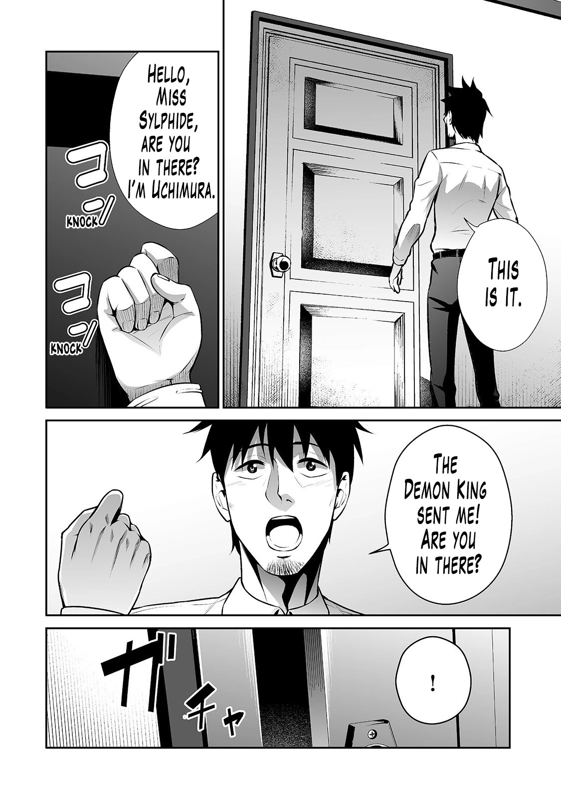 Salaryman ga Isekai ni Ittara Shitennou ni Natta Hanashi chapter 10 page 14