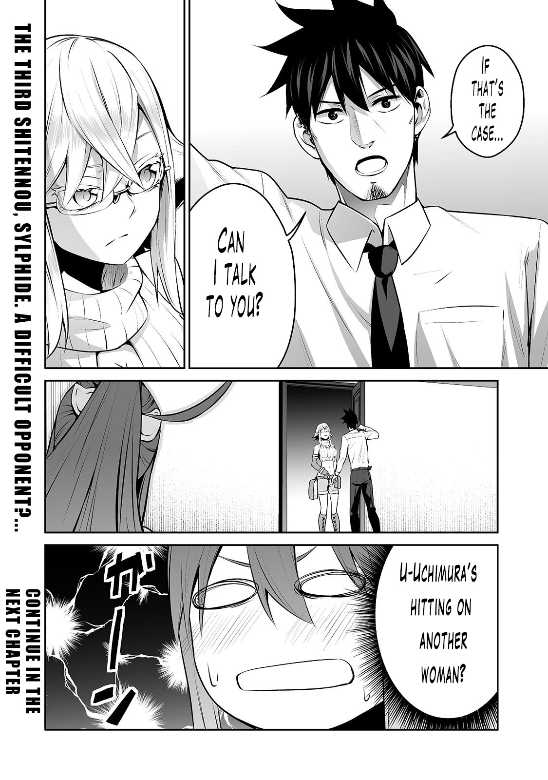 Salaryman ga Isekai ni Ittara Shitennou ni Natta Hanashi chapter 10 page 18