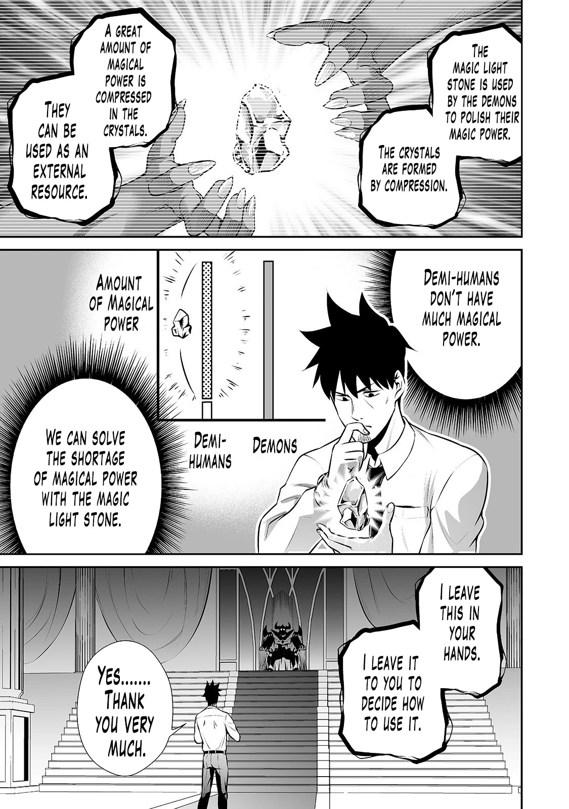 Salaryman ga Isekai ni Ittara Shitennou ni Natta Hanashi chapter 10 page 9