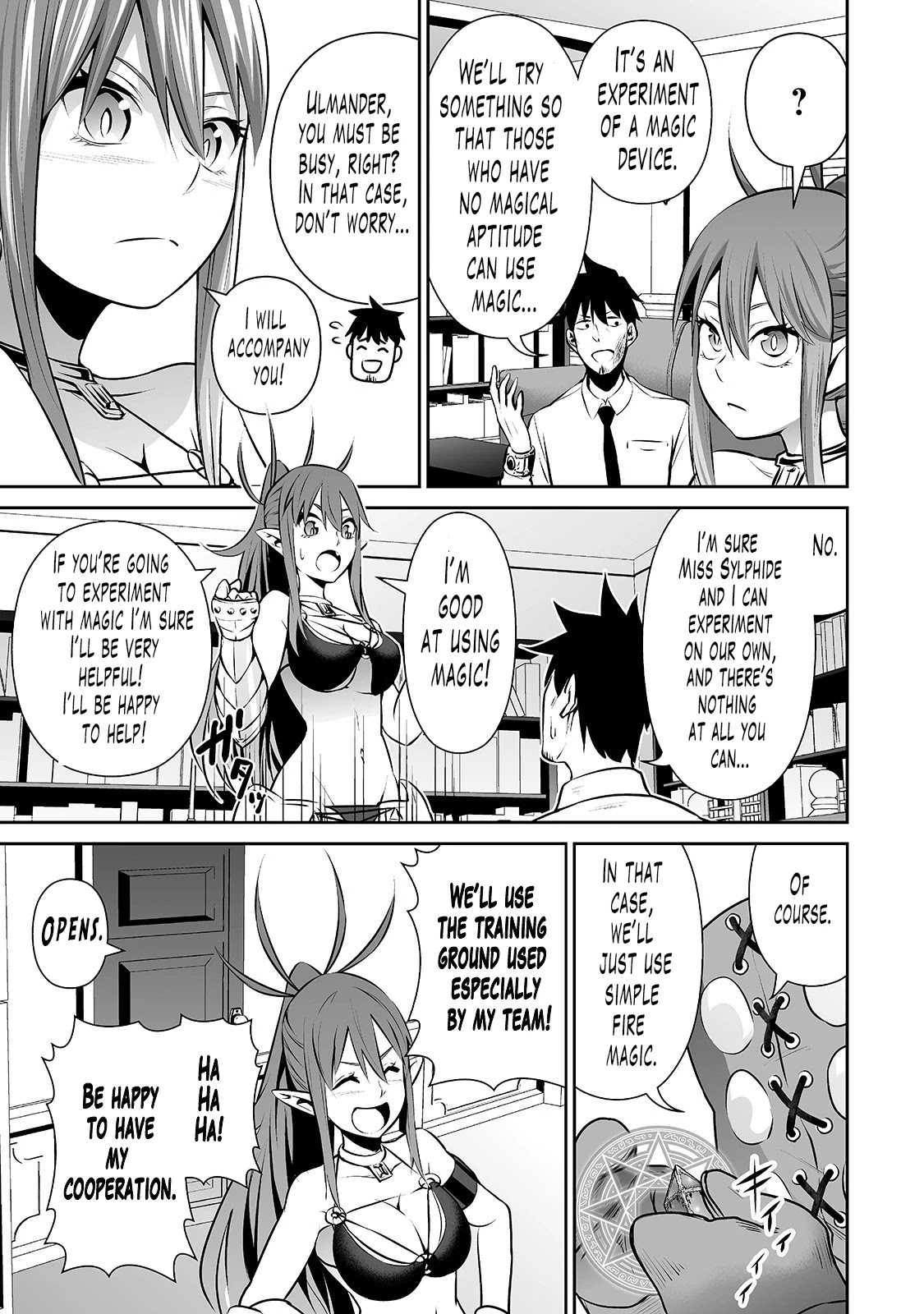 Salaryman ga Isekai ni Ittara Shitennou ni Natta Hanashi chapter 11 page 18