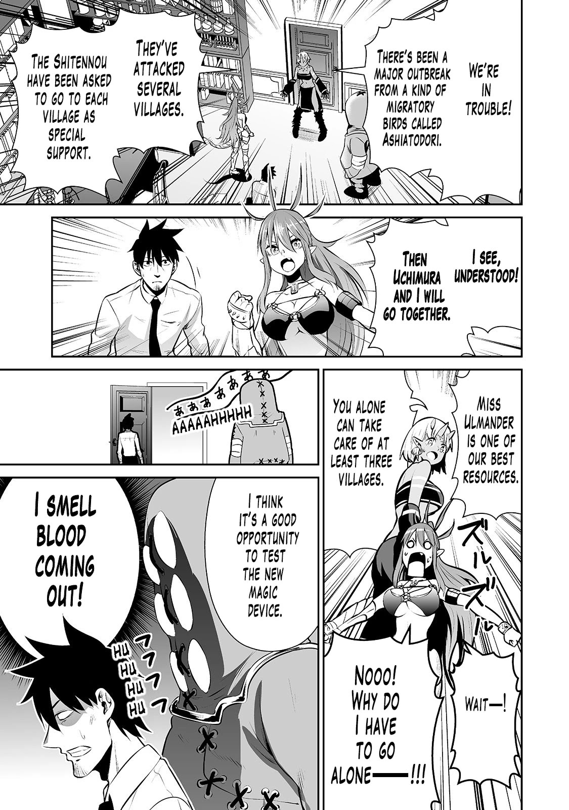 Salaryman ga Isekai ni Ittara Shitennou ni Natta Hanashi chapter 12 page 2