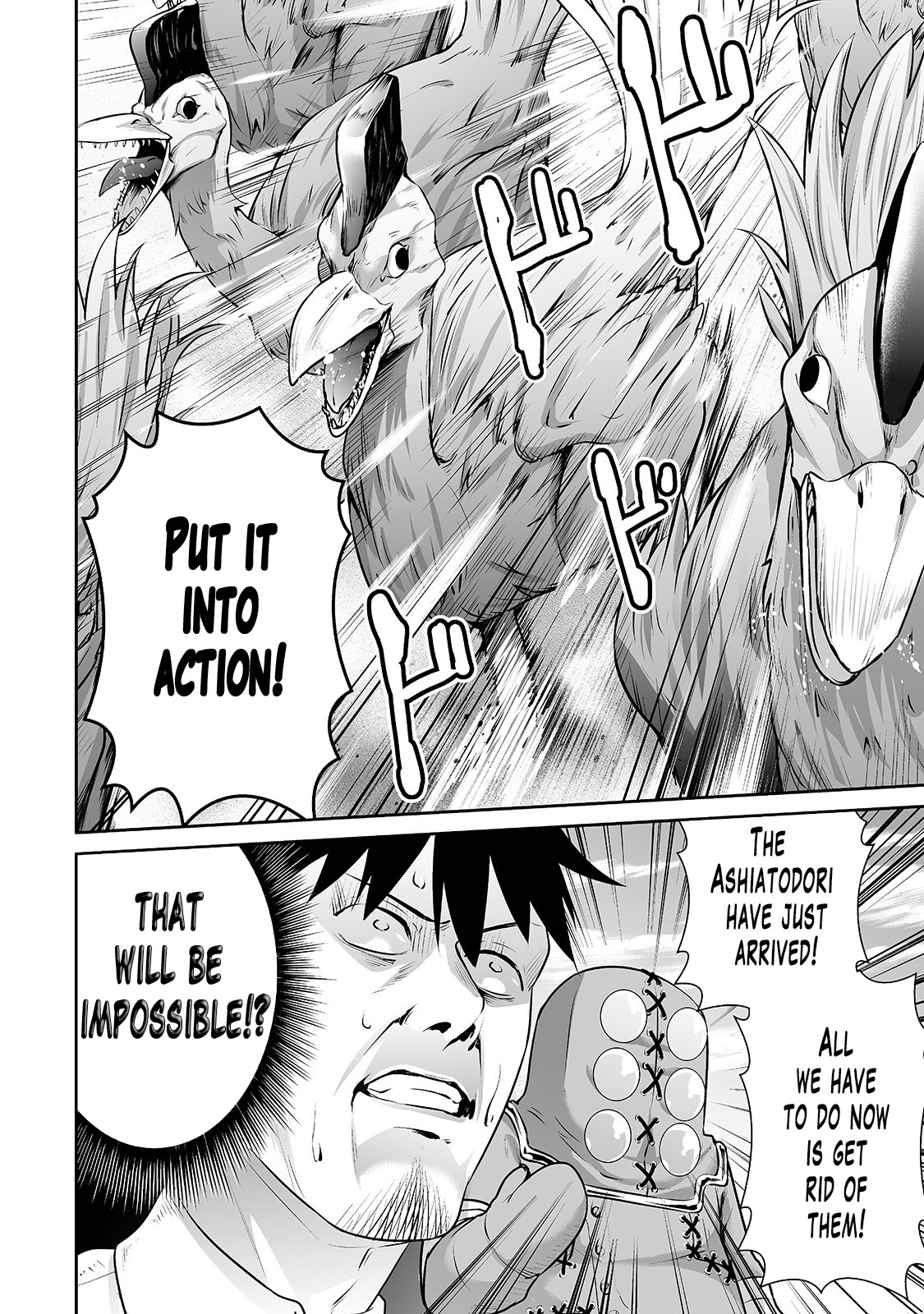 Salaryman ga Isekai ni Ittara Shitennou ni Natta Hanashi chapter 12 page 7