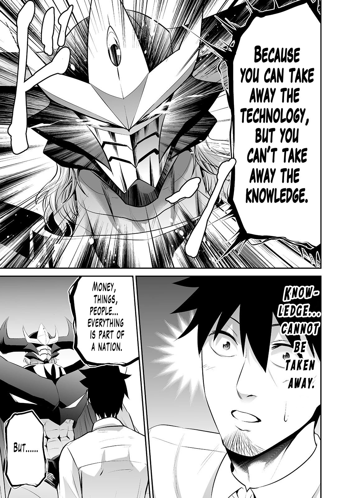 Salaryman ga Isekai ni Ittara Shitennou ni Natta Hanashi chapter 13 page 14