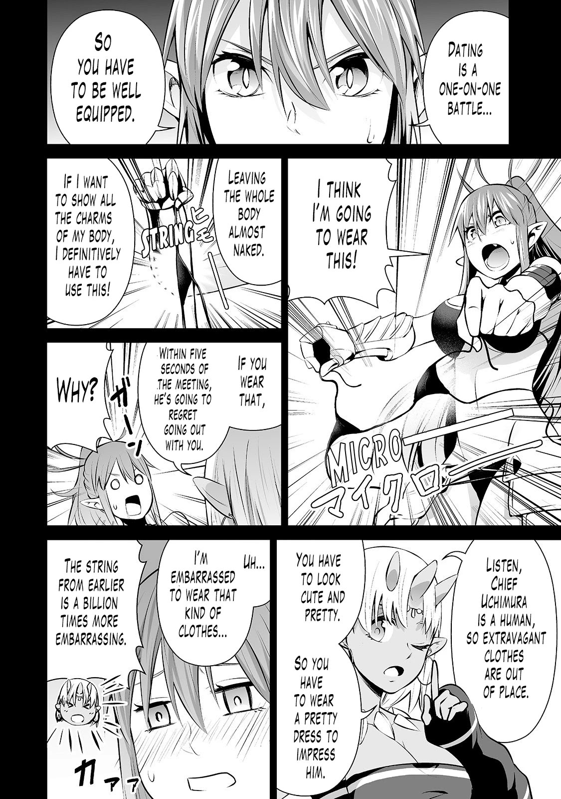 Salaryman ga Isekai ni Ittara Shitennou ni Natta Hanashi chapter 14 page 5