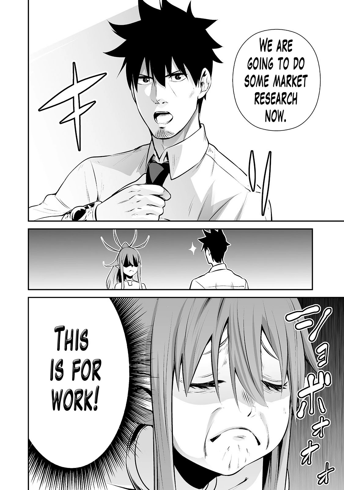 Salaryman ga Isekai ni Ittara Shitennou ni Natta Hanashi chapter 14 page 7