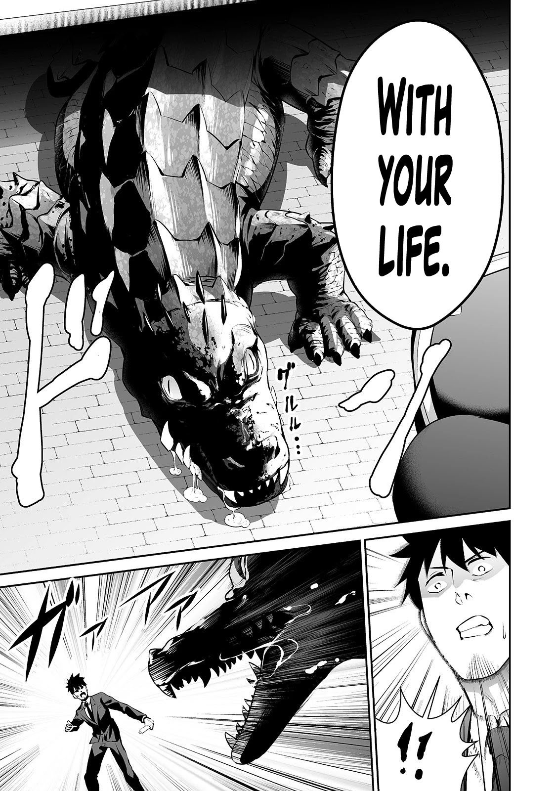 Salaryman ga Isekai ni Ittara Shitennou ni Natta Hanashi chapter 15 page 12