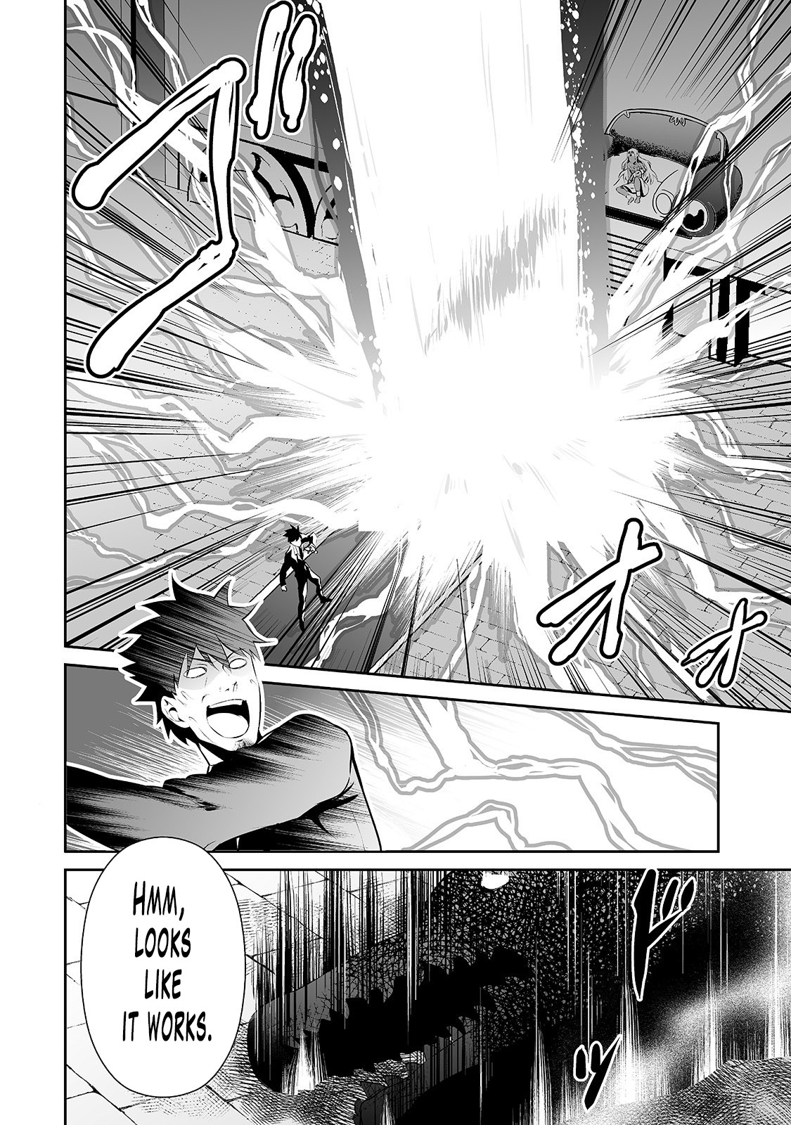 Salaryman ga Isekai ni Ittara Shitennou ni Natta Hanashi chapter 15 page 15