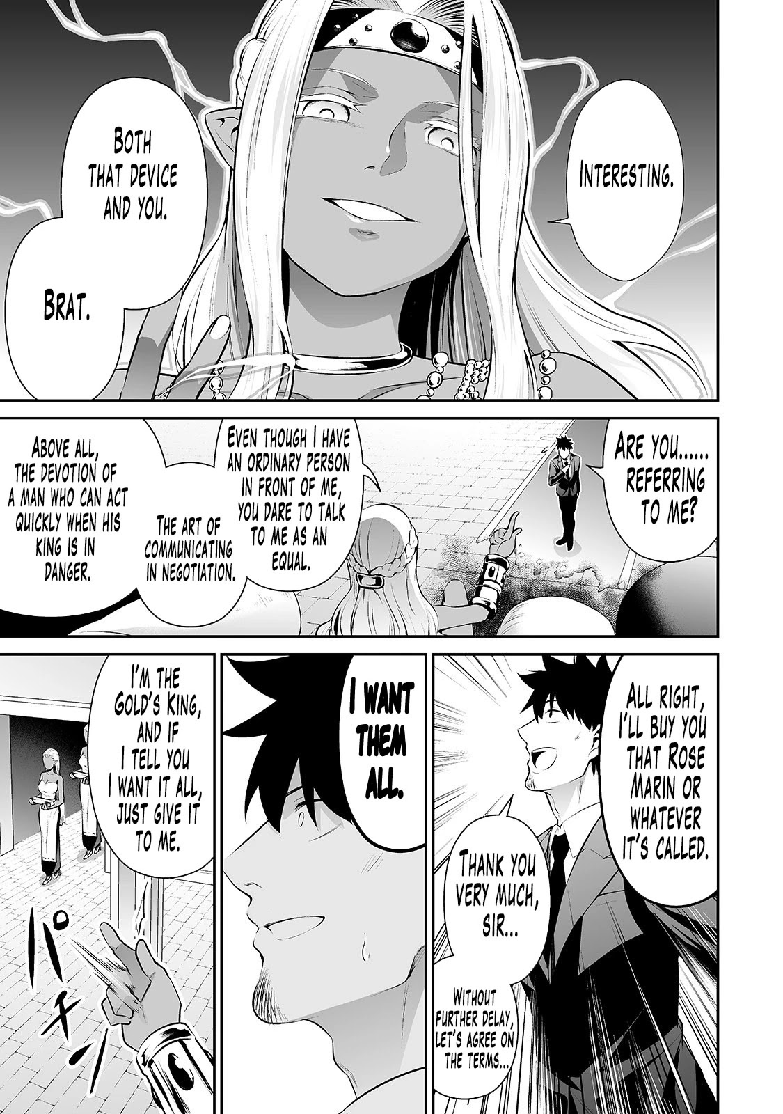 Salaryman ga Isekai ni Ittara Shitennou ni Natta Hanashi chapter 15 page 16