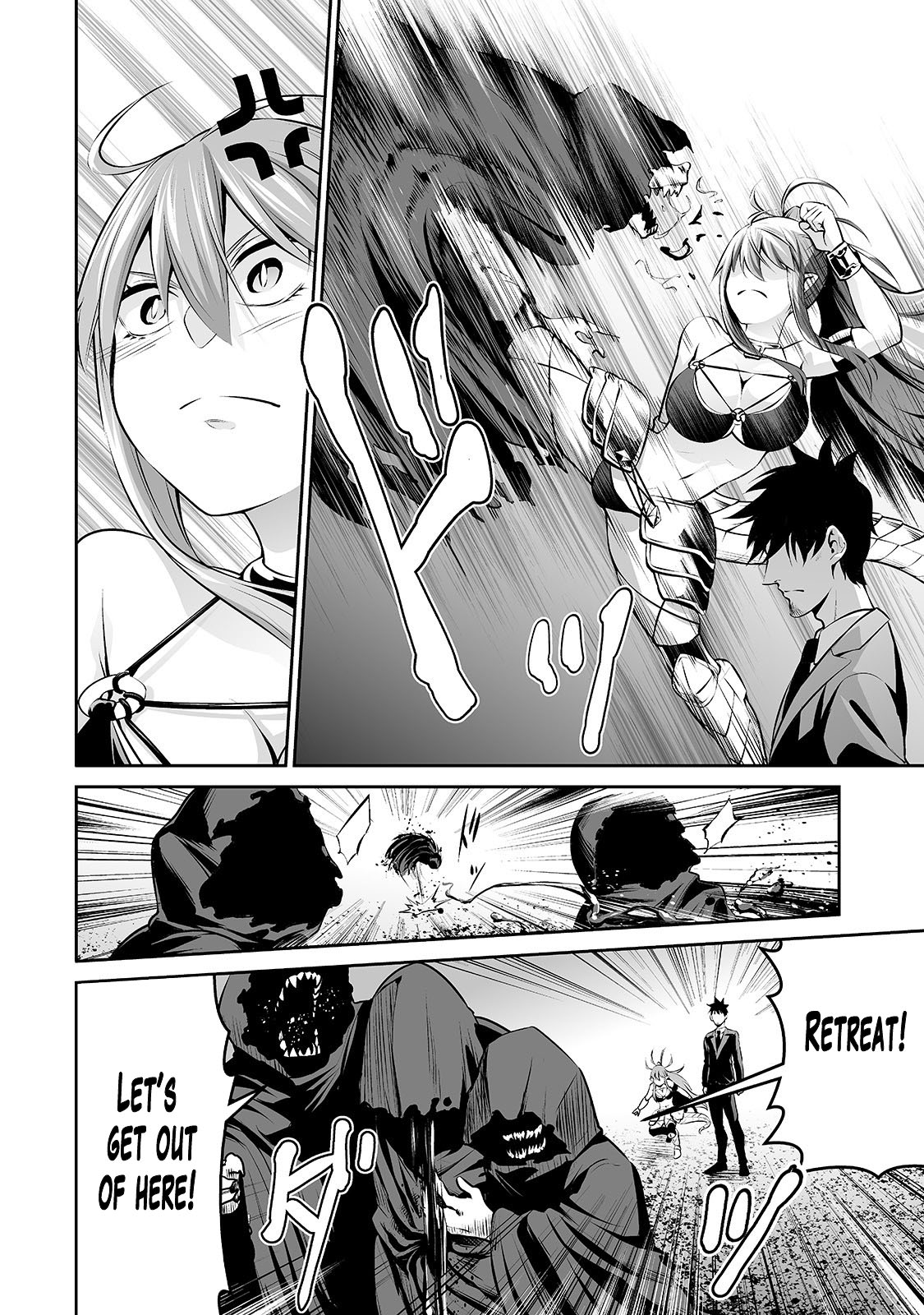 Salaryman ga Isekai ni Ittara Shitennou ni Natta Hanashi chapter 16 page 15