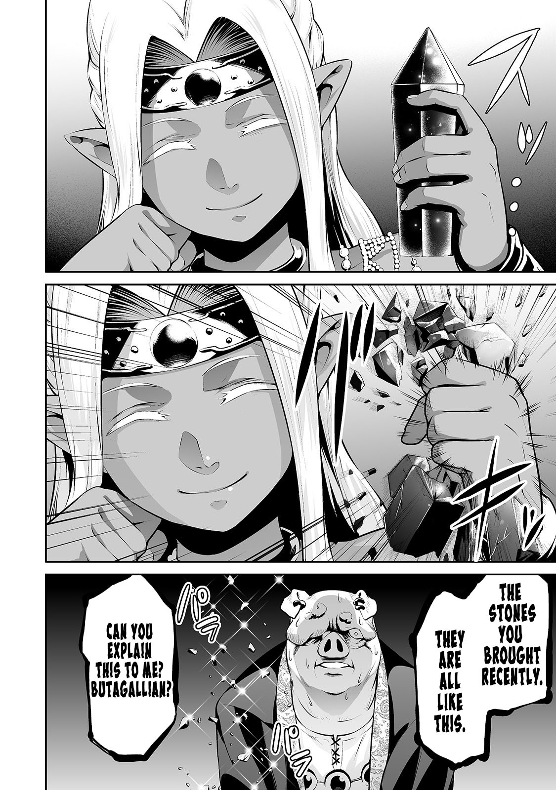 Salaryman ga Isekai ni Ittara Shitennou ni Natta Hanashi chapter 17 page 13