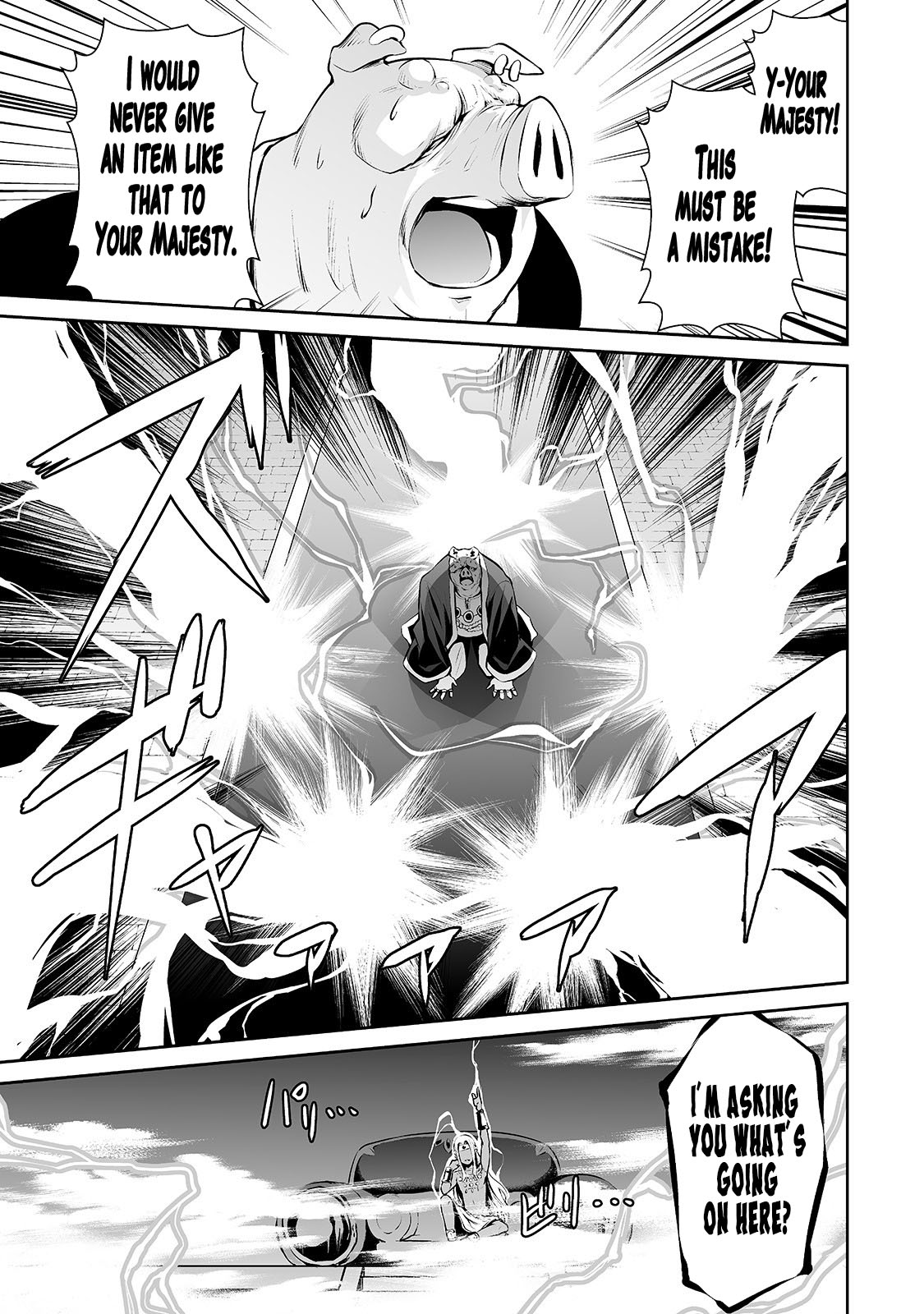 Salaryman ga Isekai ni Ittara Shitennou ni Natta Hanashi chapter 17 page 14