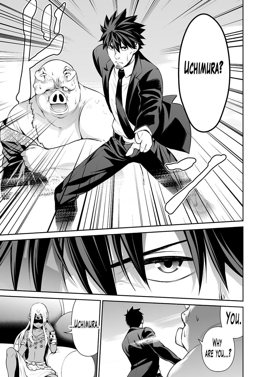 Salaryman ga Isekai ni Ittara Shitennou ni Natta Hanashi chapter 18 page 12