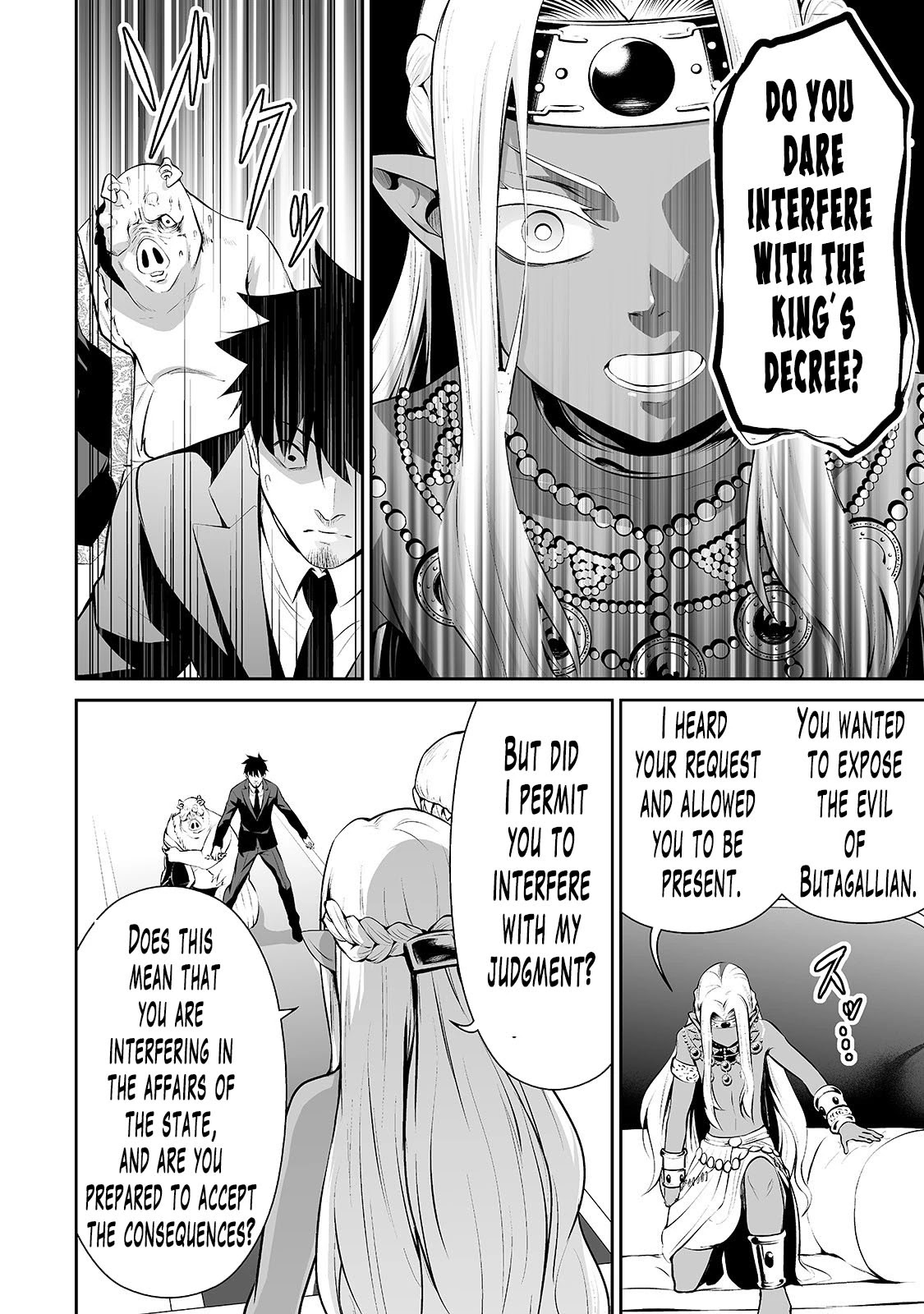 Salaryman ga Isekai ni Ittara Shitennou ni Natta Hanashi chapter 18 page 13