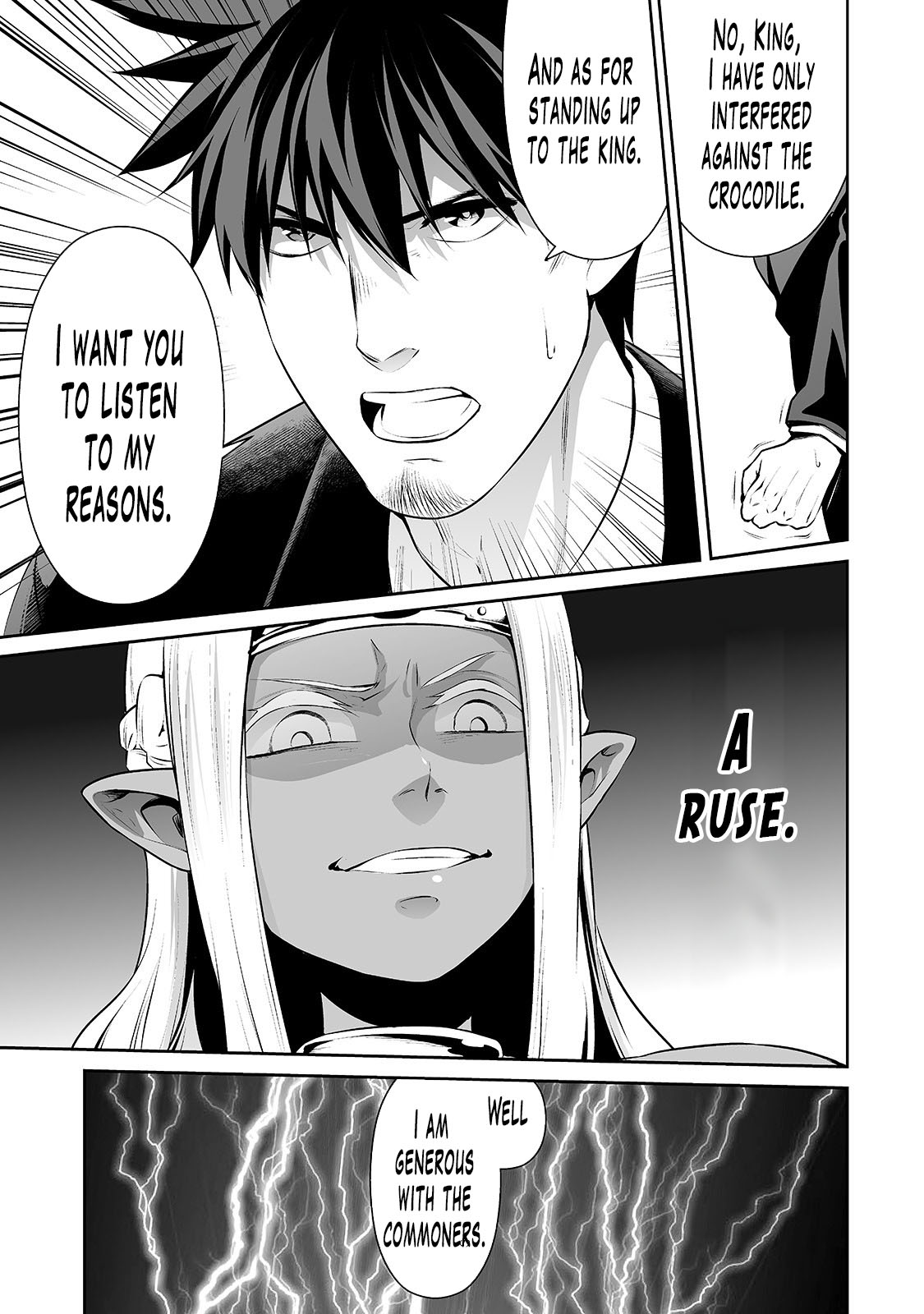 Salaryman ga Isekai ni Ittara Shitennou ni Natta Hanashi chapter 18 page 14