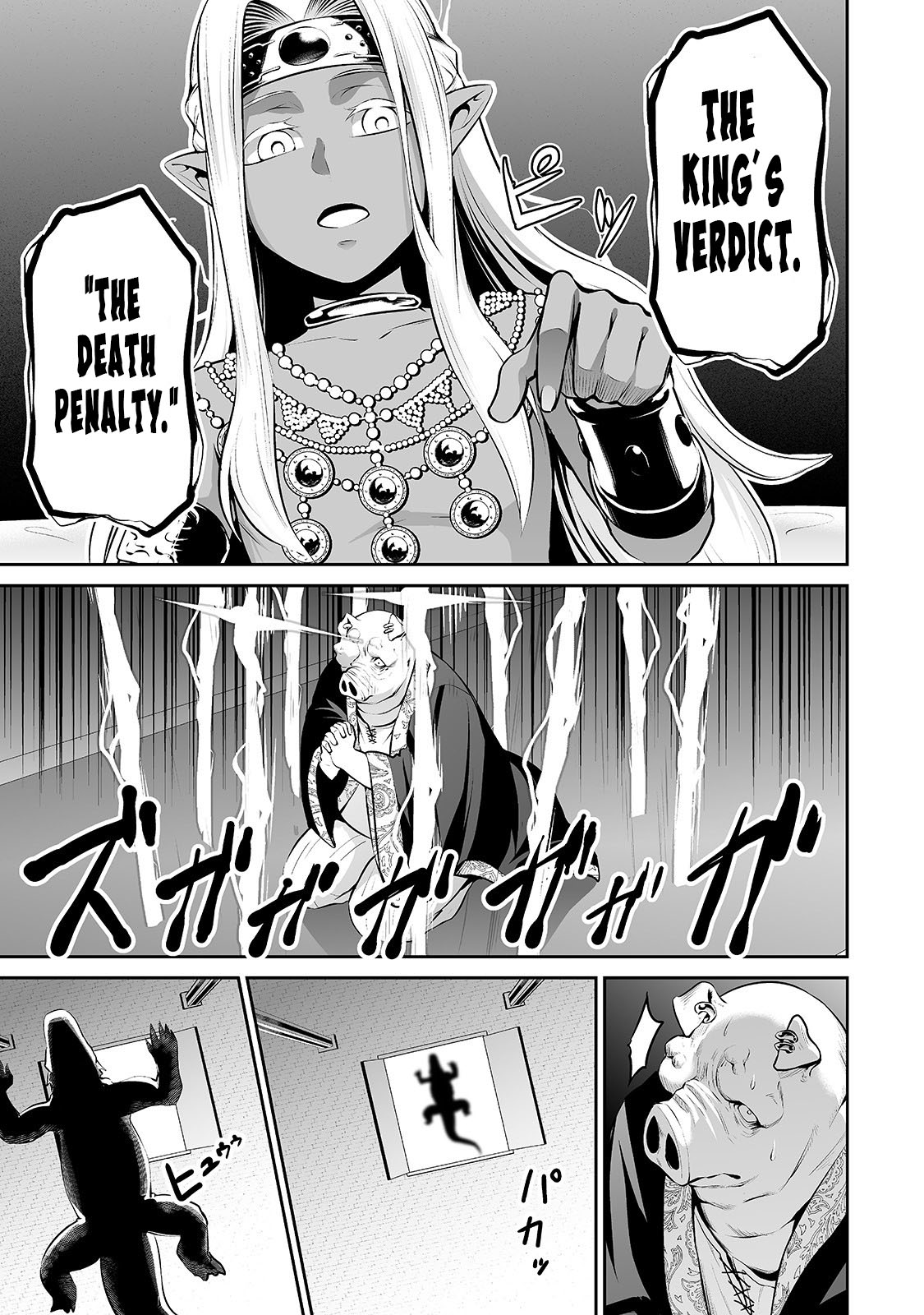 Salaryman ga Isekai ni Ittara Shitennou ni Natta Hanashi chapter 18 page 8