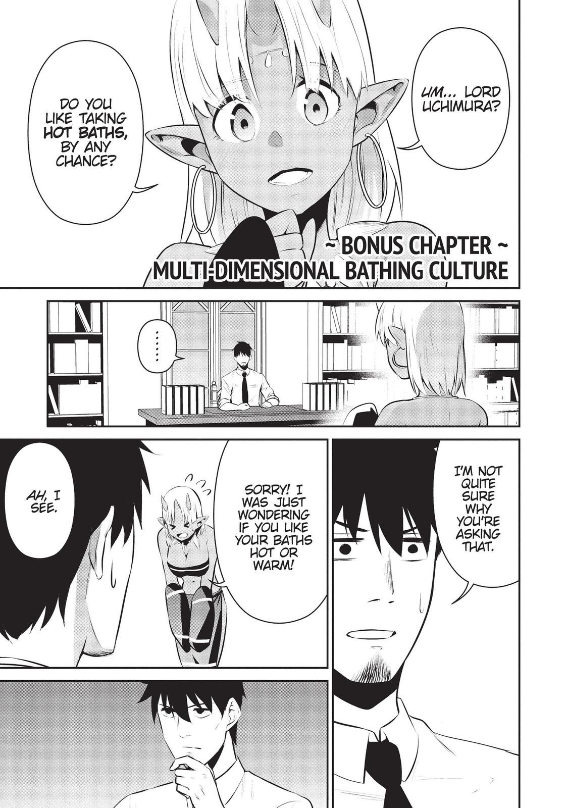 Salaryman ga Isekai ni Ittara Shitennou ni Natta Hanashi chapter 19.5 page 1