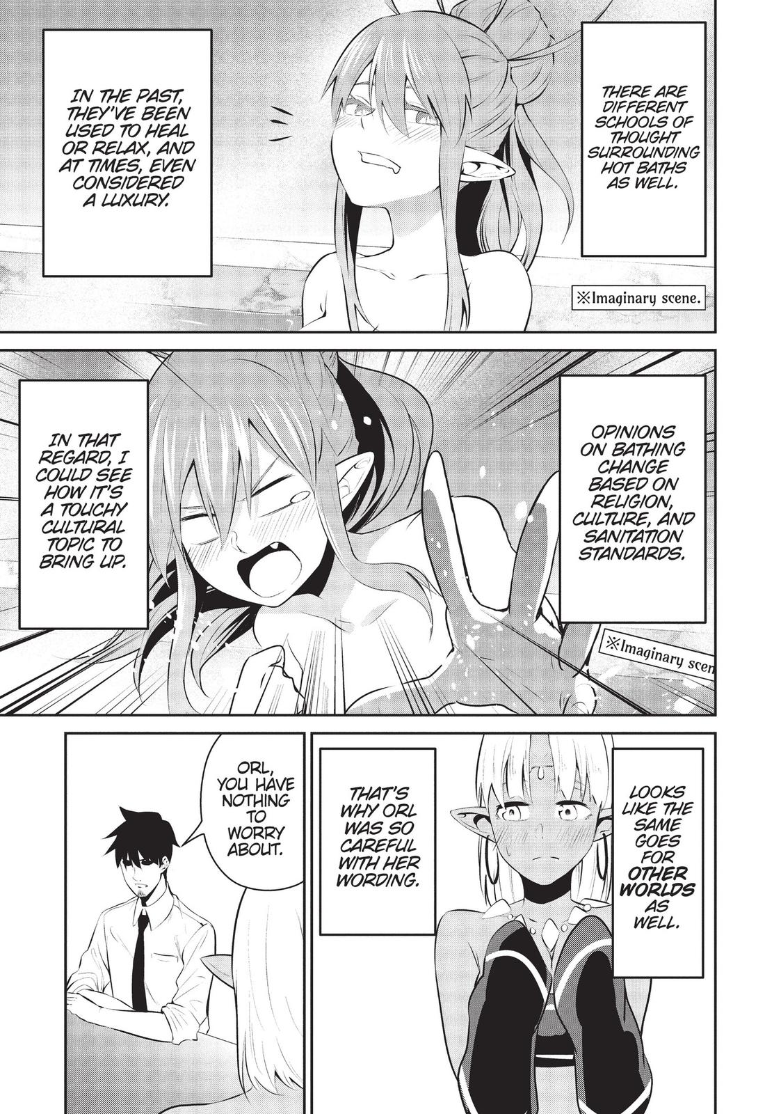 Salaryman ga Isekai ni Ittara Shitennou ni Natta Hanashi chapter 19.5 page 3