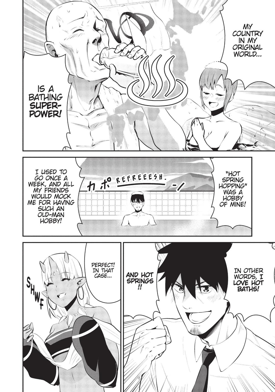 Salaryman ga Isekai ni Ittara Shitennou ni Natta Hanashi chapter 19.5 page 4