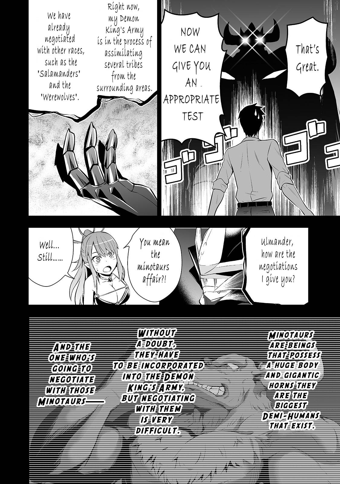 Salaryman ga Isekai ni Ittara Shitennou ni Natta Hanashi chapter 2 page 6