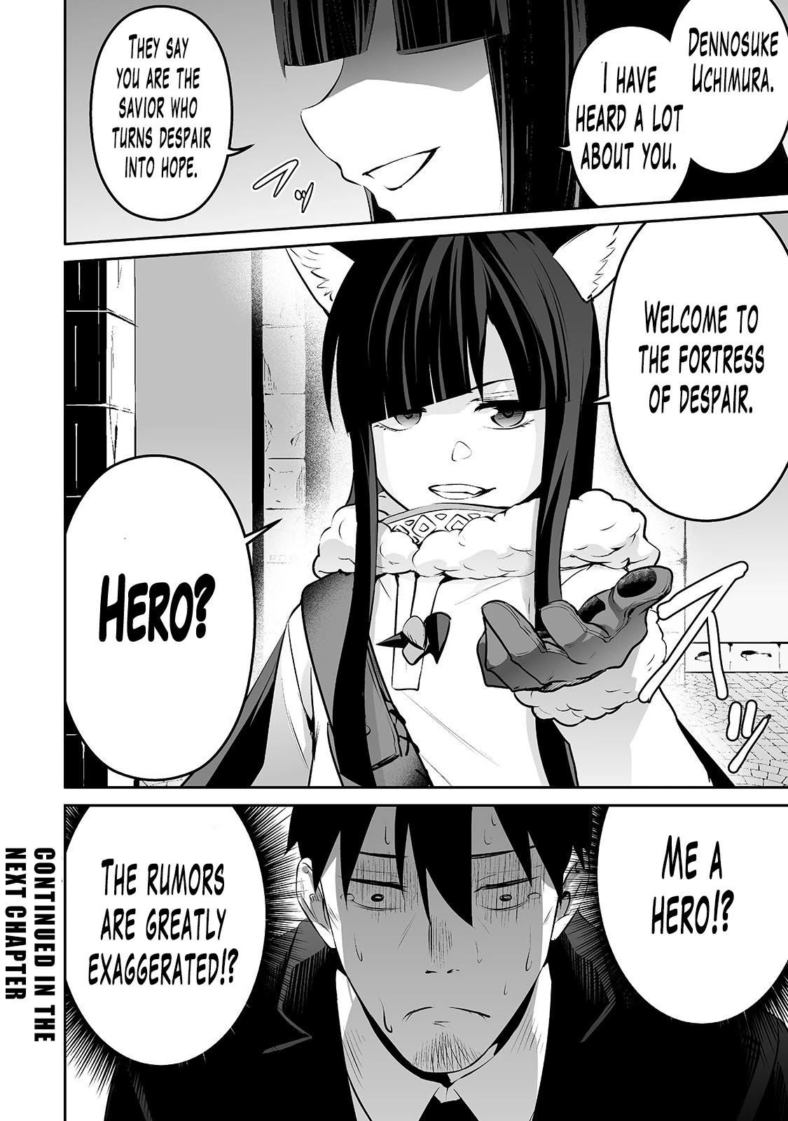 Salaryman ga Isekai ni Ittara Shitennou ni Natta Hanashi chapter 20 page 17