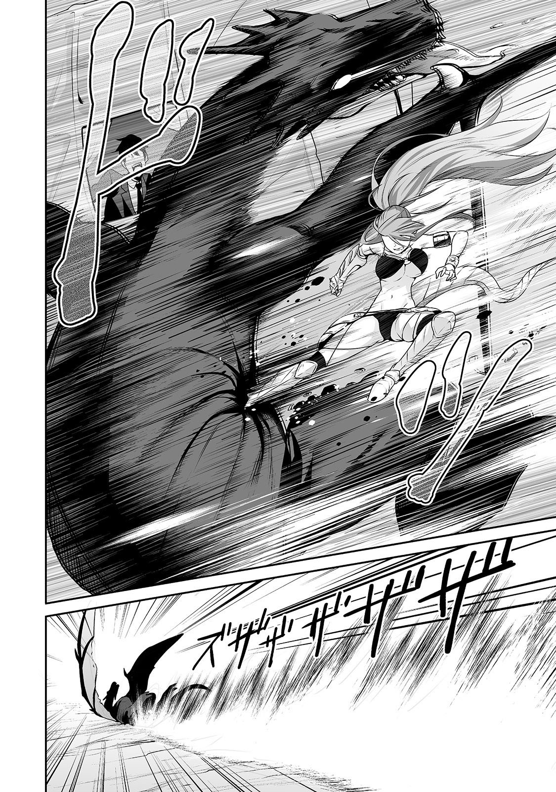 Salaryman ga Isekai ni Ittara Shitennou ni Natta Hanashi chapter 20 page 5