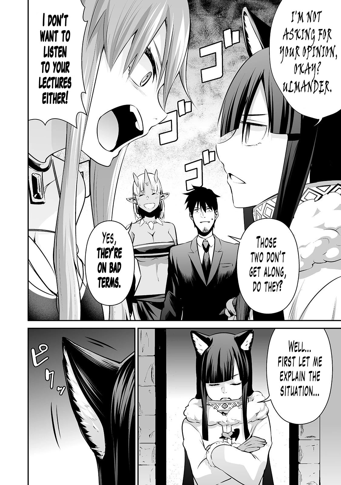 Salaryman ga Isekai ni Ittara Shitennou ni Natta Hanashi chapter 21 page 3