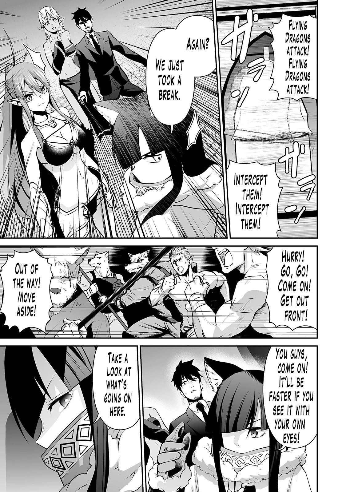 Salaryman ga Isekai ni Ittara Shitennou ni Natta Hanashi chapter 21 page 4