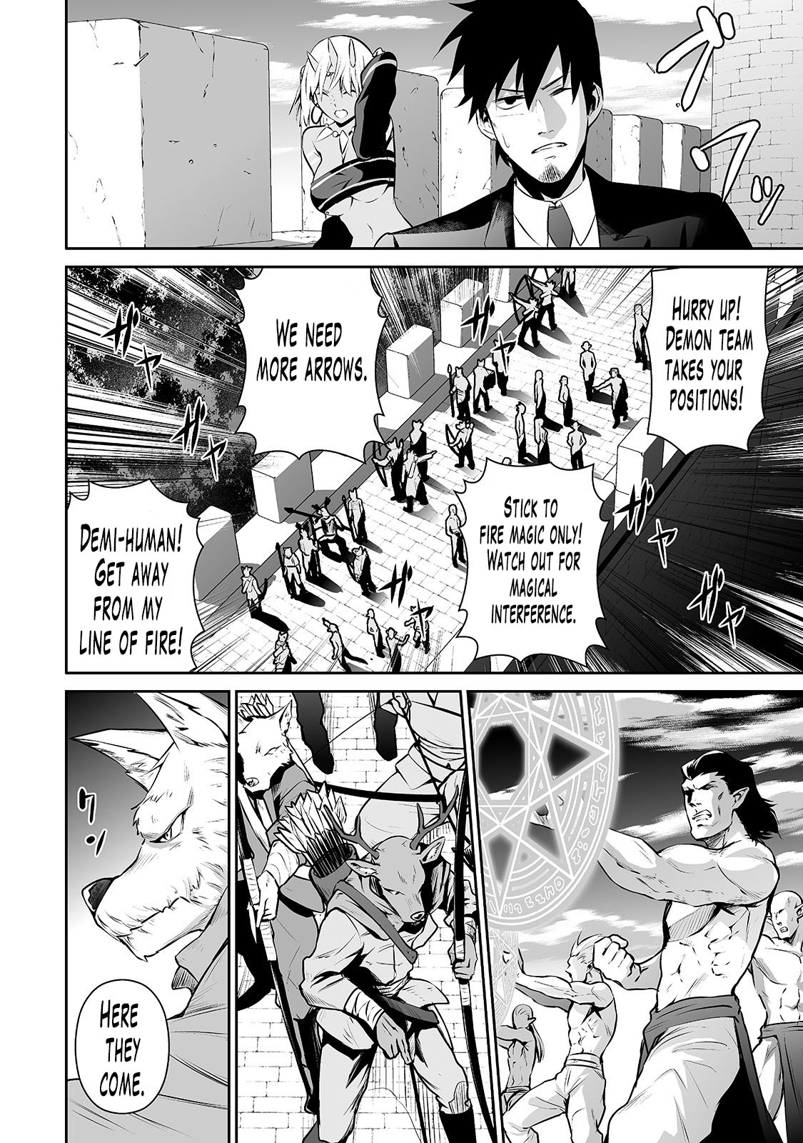 Salaryman ga Isekai ni Ittara Shitennou ni Natta Hanashi chapter 21 page 5