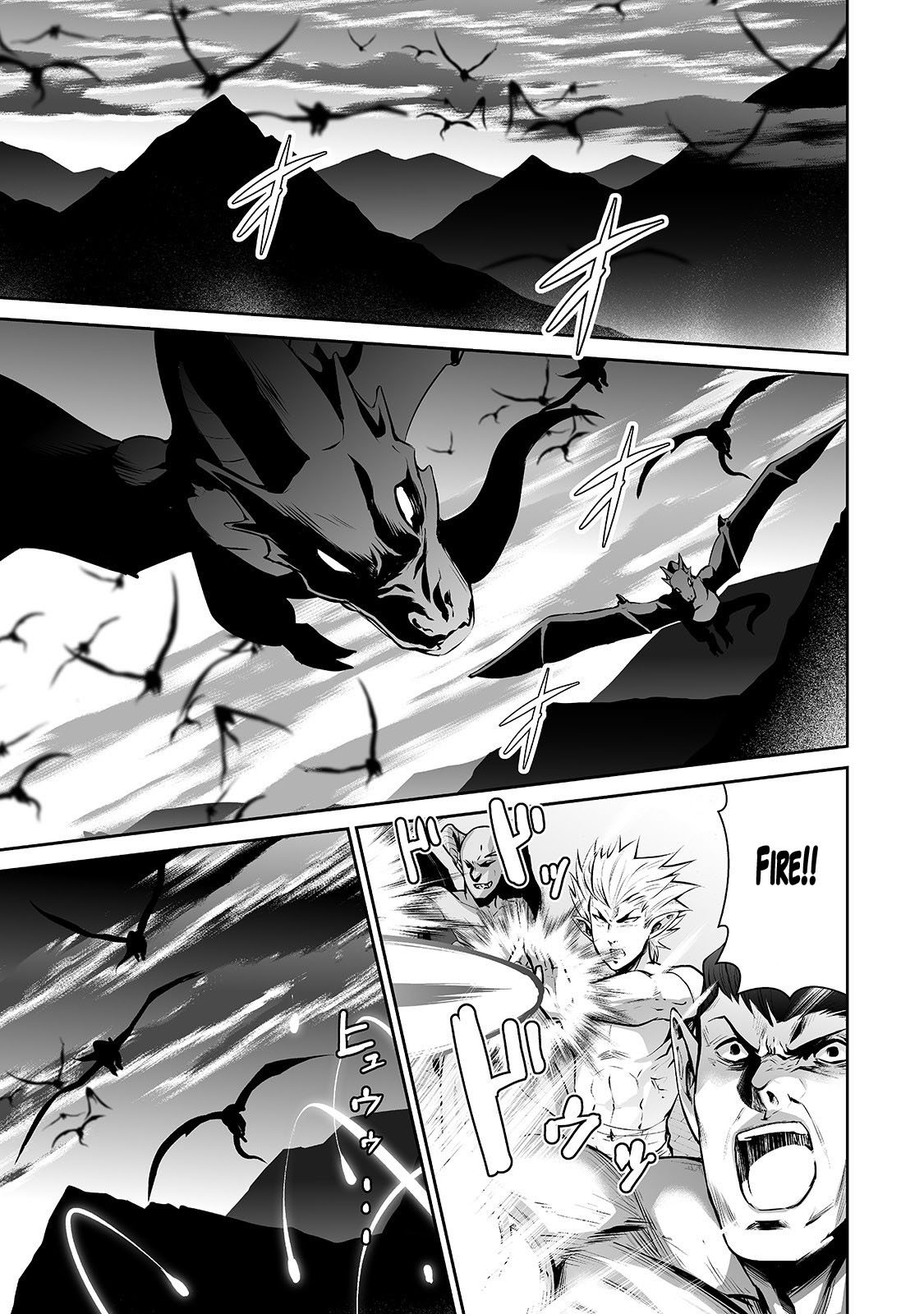 Salaryman ga Isekai ni Ittara Shitennou ni Natta Hanashi chapter 21 page 6