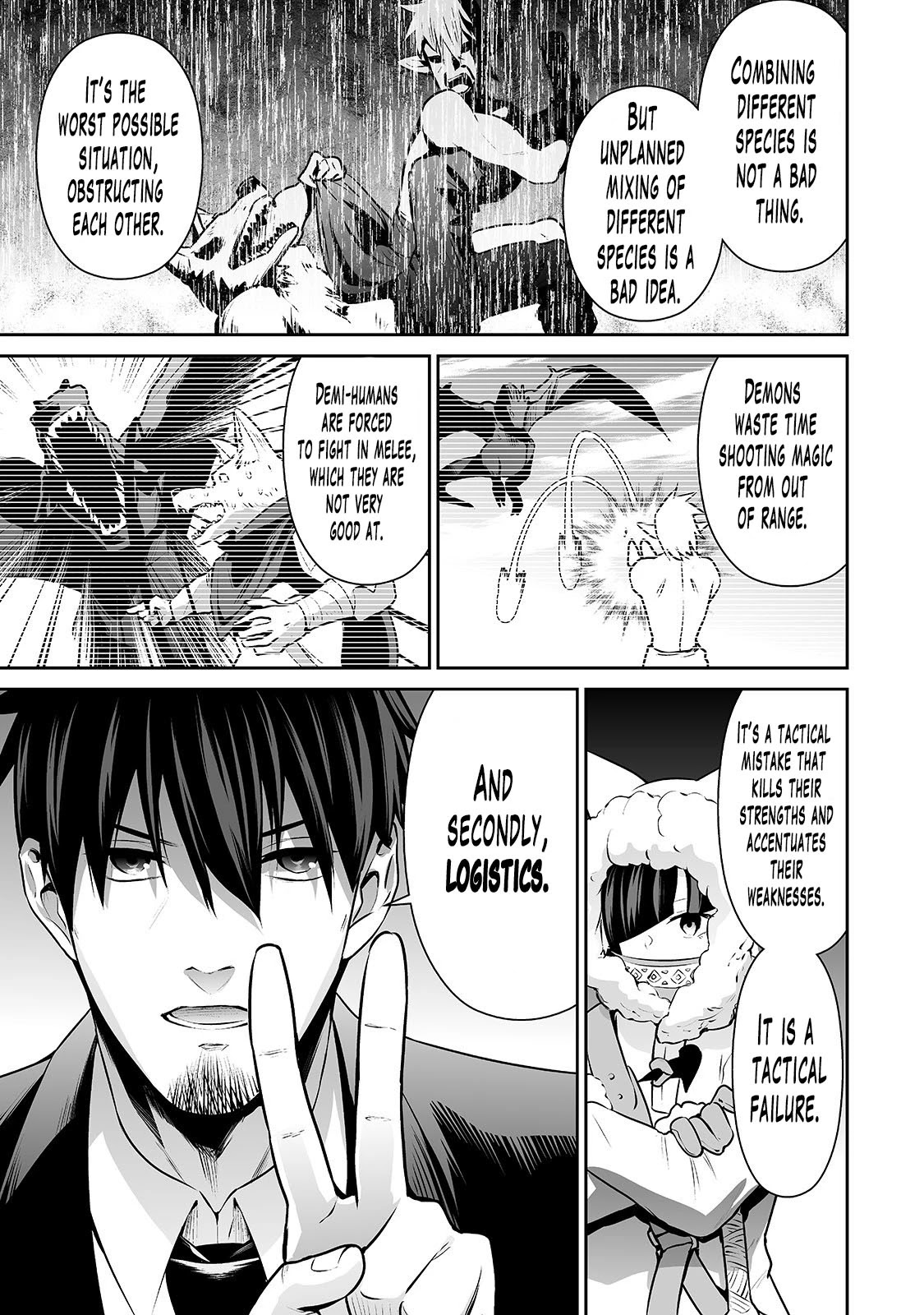 Salaryman ga Isekai ni Ittara Shitennou ni Natta Hanashi chapter 22 page 6