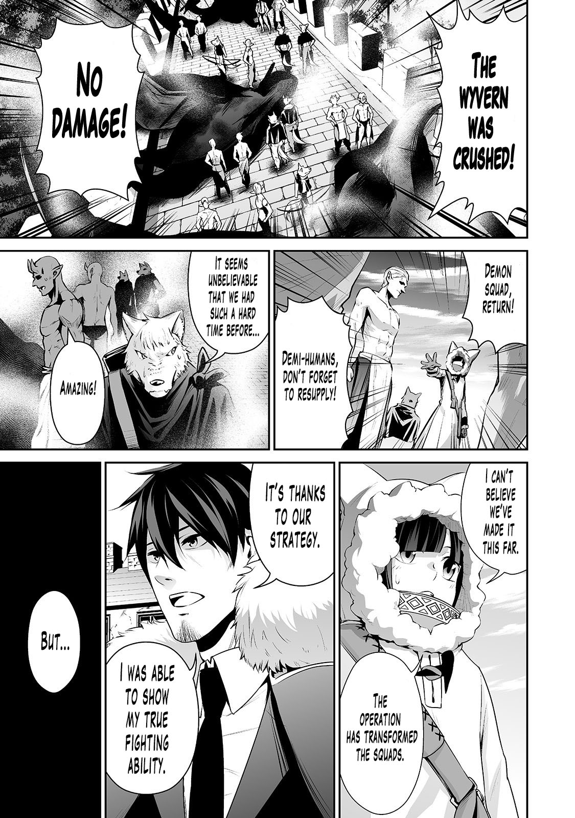 Salaryman ga Isekai ni Ittara Shitennou ni Natta Hanashi chapter 23 page 16