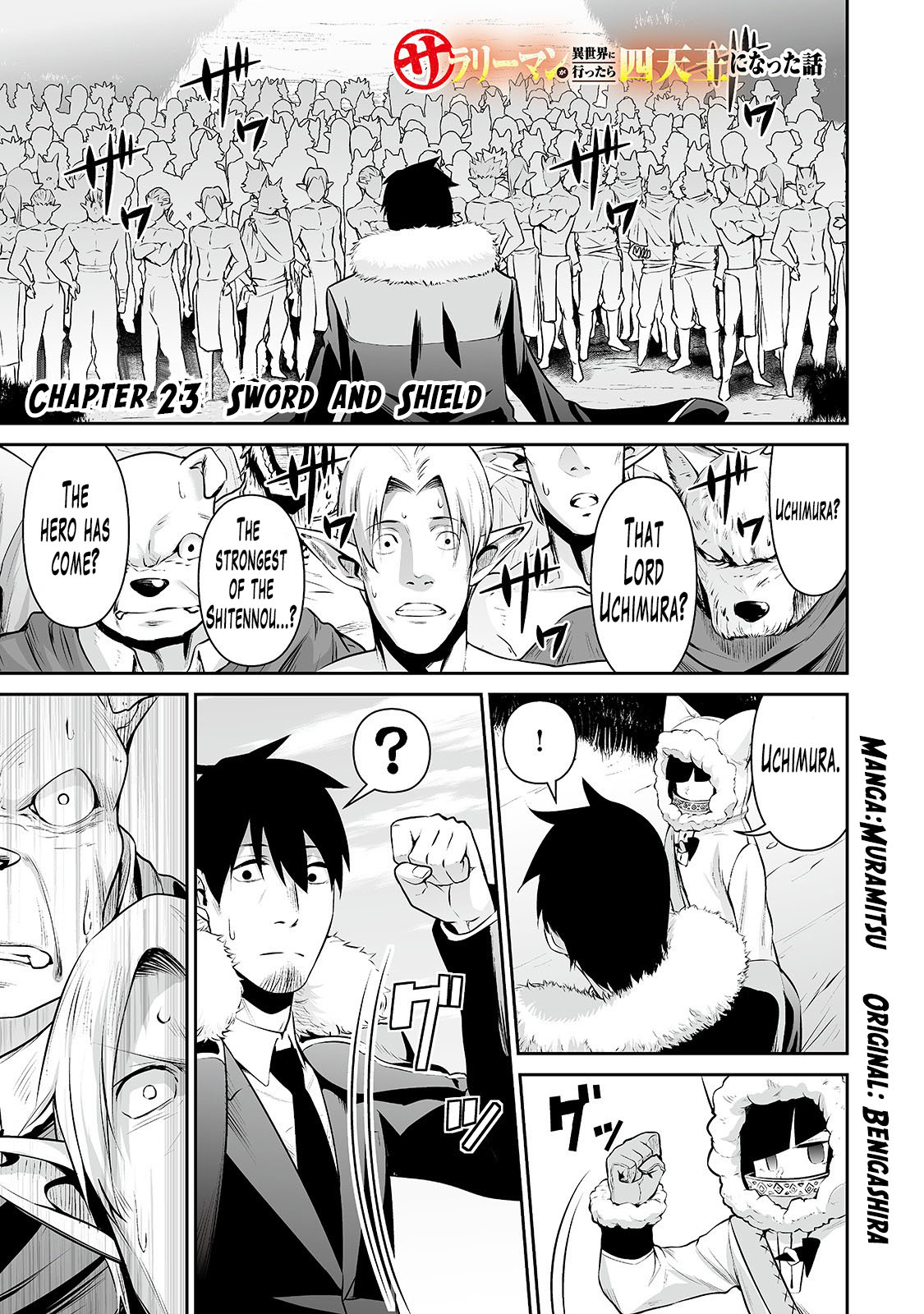 Salaryman ga Isekai ni Ittara Shitennou ni Natta Hanashi chapter 23 page 2