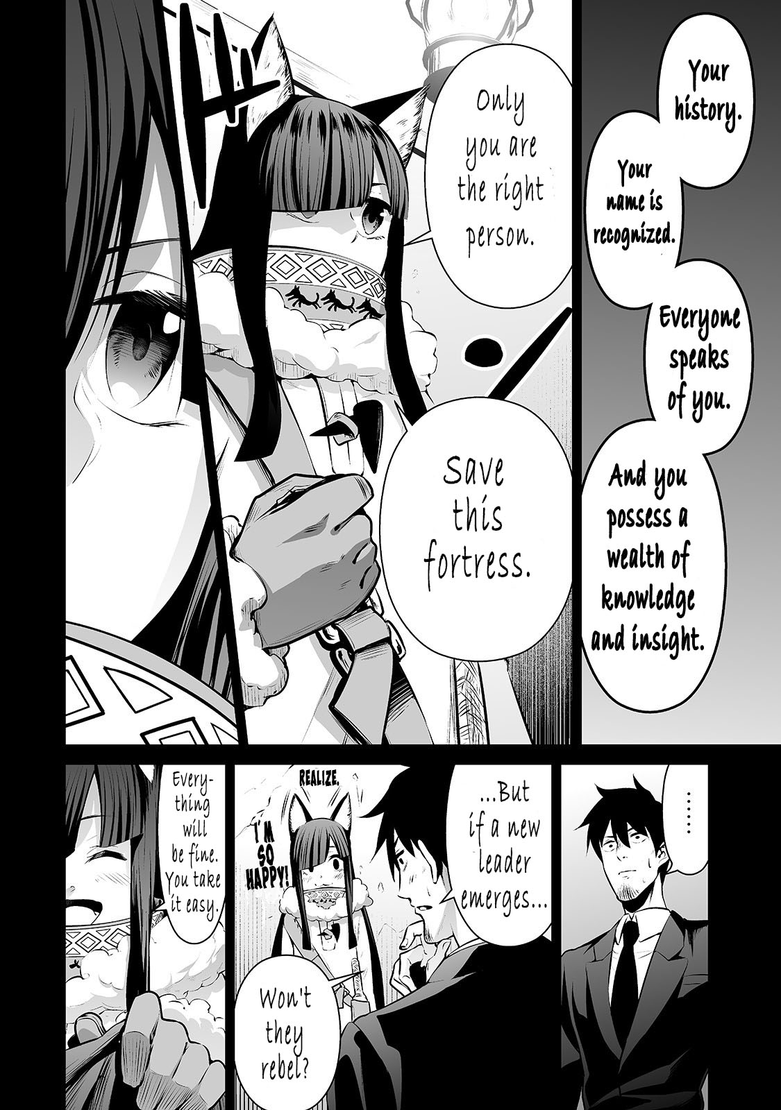 Salaryman ga Isekai ni Ittara Shitennou ni Natta Hanashi chapter 23 page 5